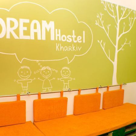 Dream Mini Hostel Κχαρκίβ Εξωτερικό φωτογραφία