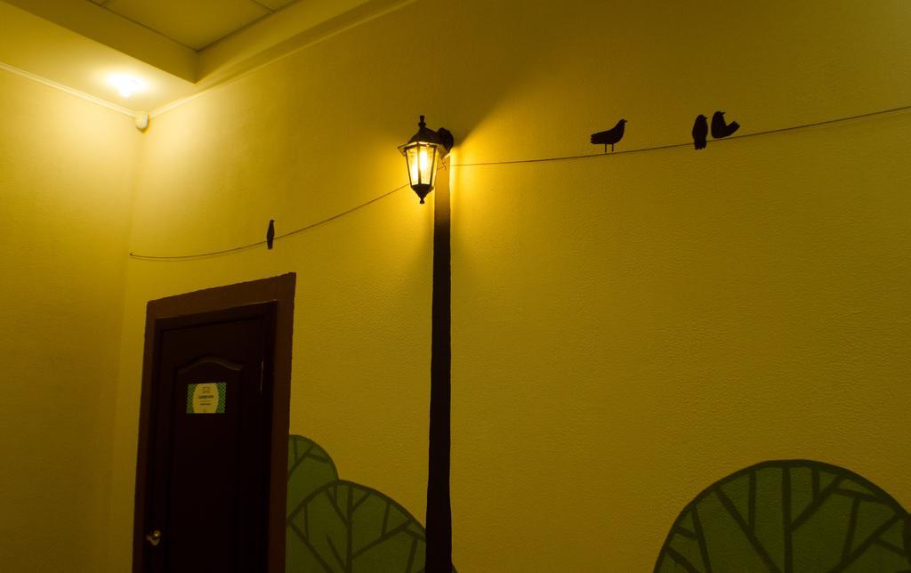 Dream Mini Hostel Κχαρκίβ Εξωτερικό φωτογραφία