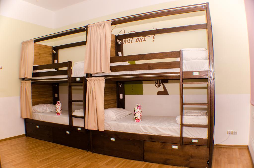 Dream Mini Hostel Κχαρκίβ Δωμάτιο φωτογραφία