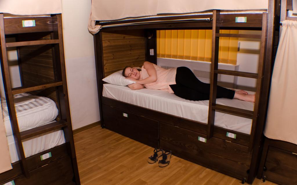Dream Mini Hostel Κχαρκίβ Δωμάτιο φωτογραφία