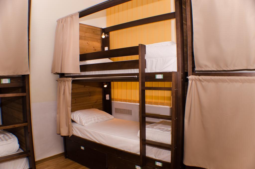 Dream Mini Hostel Κχαρκίβ Δωμάτιο φωτογραφία
