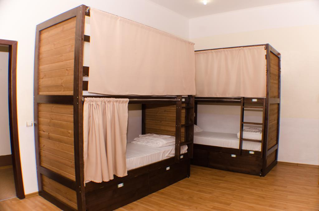 Dream Mini Hostel Κχαρκίβ Δωμάτιο φωτογραφία