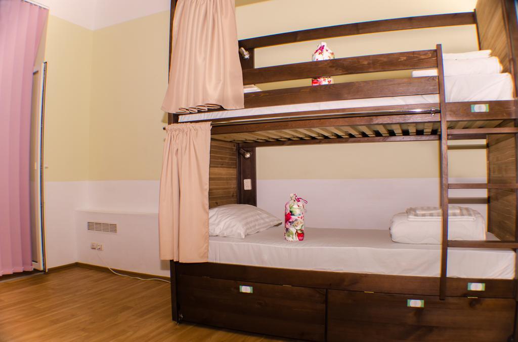 Dream Mini Hostel Κχαρκίβ Δωμάτιο φωτογραφία