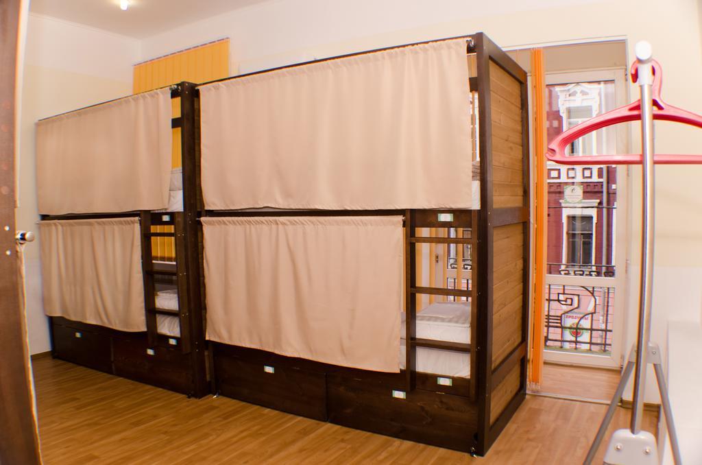 Dream Mini Hostel Κχαρκίβ Δωμάτιο φωτογραφία