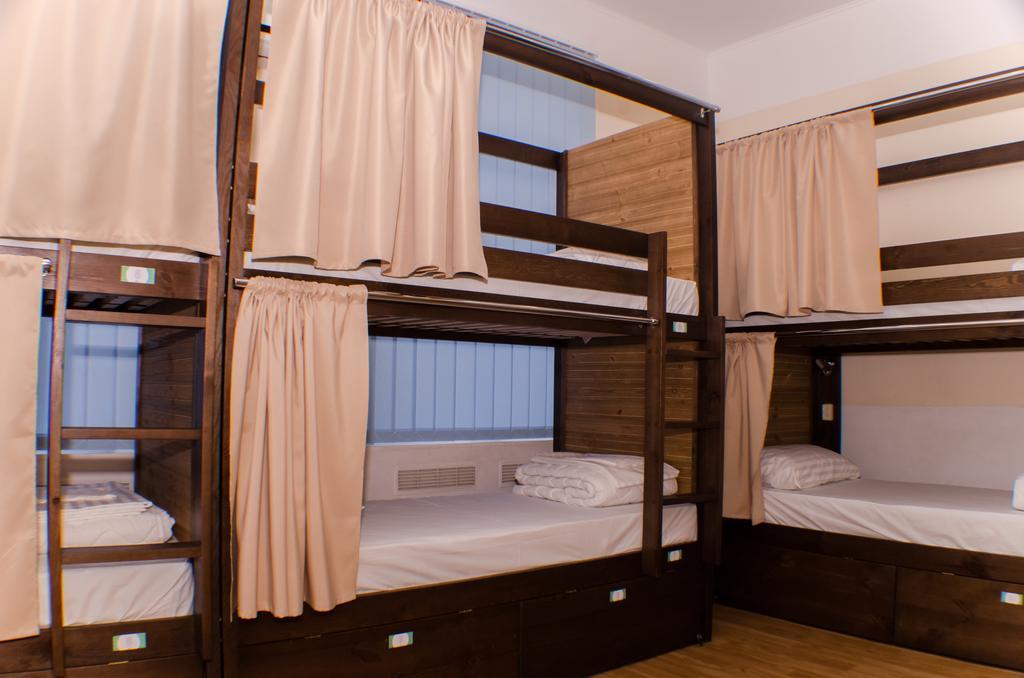 Dream Mini Hostel Κχαρκίβ Δωμάτιο φωτογραφία